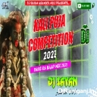 Kali Puja Competition 2021 ( Bass Ka Baap Mix ) by Dj Sayan Asansol